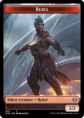 Rebel Token - Foil